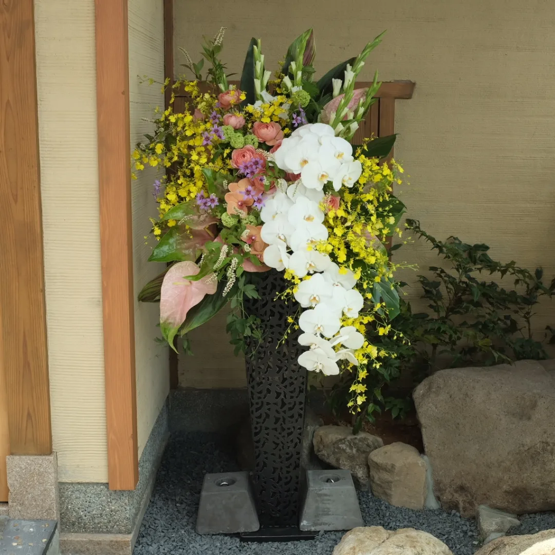 オープンお祝いスタンド花「花安」（和歌山県和歌山市の花屋）のギャラリー写真
